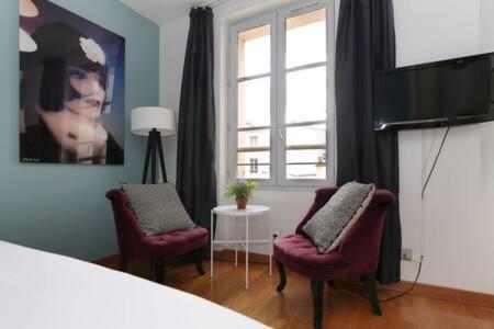 402 -Studio Elegant Et Confortable A Paris 5 - Flat-Guest Экстерьер фото